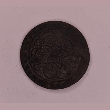 19th Century Ottoman Empire Token: Penez with Ornate Headgear Design | Coinantiquariat