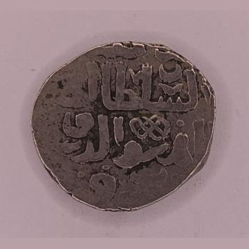 Dirham of al-Zahir Barquq - Burji Dynasty, Aleppo Mint | Coinantiquariat