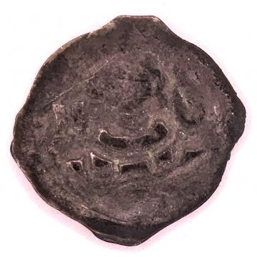 Denier of Otto III - Ducal Coinage from Lower Bavaria | CoinAntiquariat