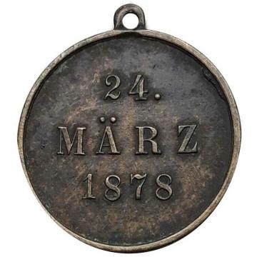 Medal - 1878 Wilhelm I 24 Marz | Coinantiquariat