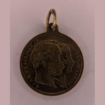 Medal-Christian IX, Queen Louisse & Prince Frederick | Coinantiquariat