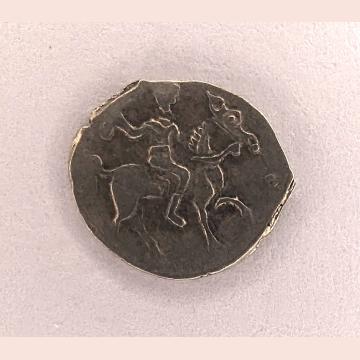 Denga 1535-1538 - Ivan IV Moscow | Coinantiquariat