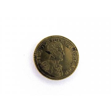 Counter Token - Nicholas I of Russia | Coinantiquariat