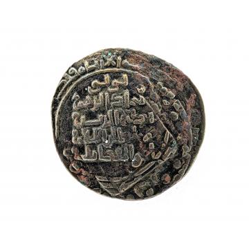 Fals - Ilkhan Hulagu Khan | Coinantiquariat